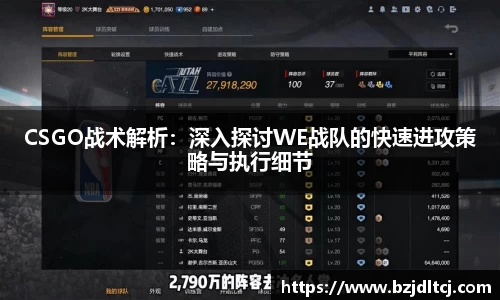 易彩堂主页大厅登录