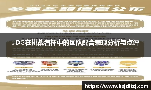 易彩堂
