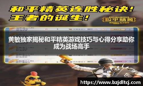 易彩堂官网