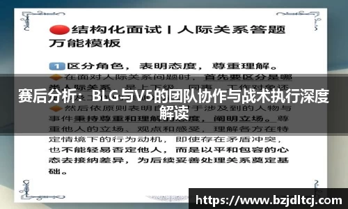 易彩堂首页