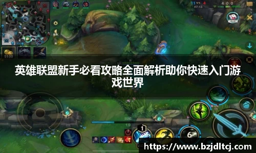 易彩堂官网