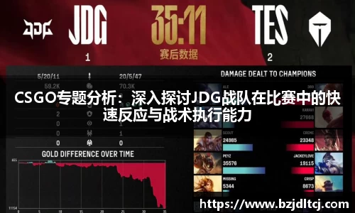 易彩堂官网