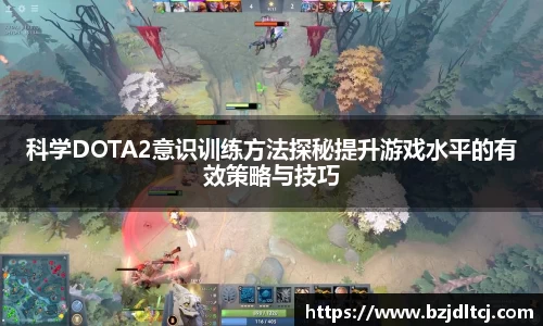 易彩堂官网