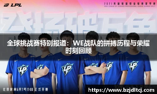 易彩堂官网