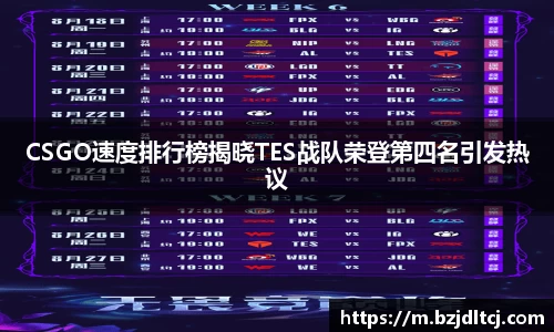 易彩堂首页