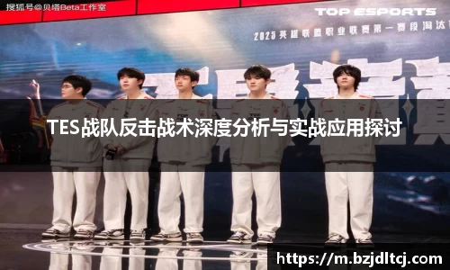 易彩堂