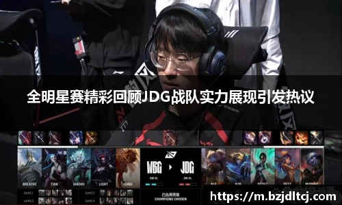 易彩堂首页