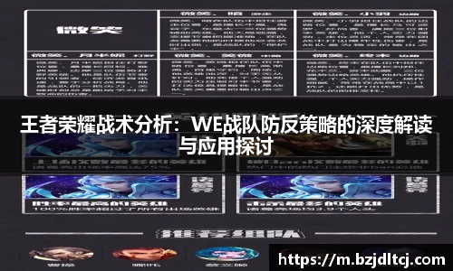 易彩堂首页