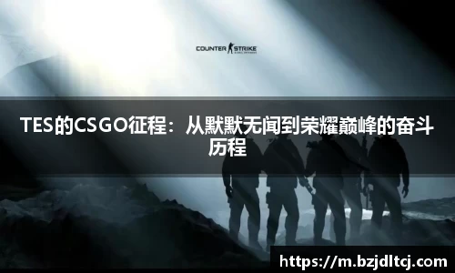 易彩堂官网
