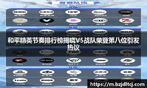 易彩堂官网