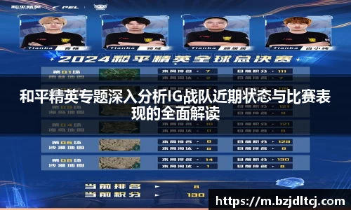易彩堂主页大厅登录