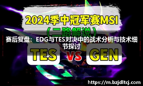 易彩堂主页大厅登录