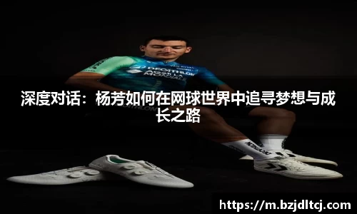 易彩堂主页大厅登录