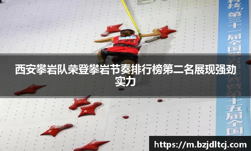 易彩堂主页大厅登录