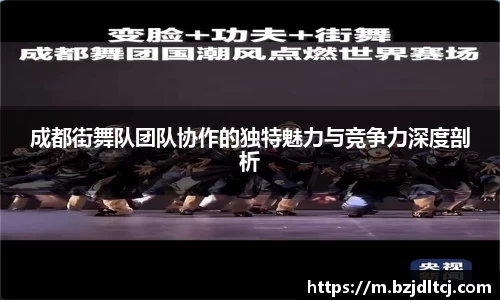 易彩堂首页