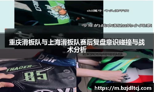 易彩堂