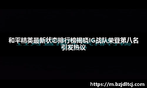 易彩堂首页