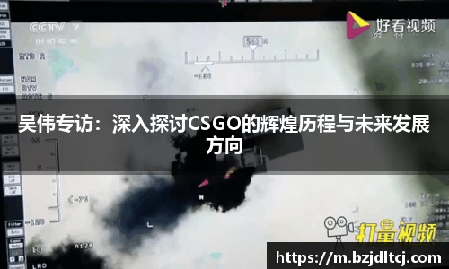 易彩堂首页