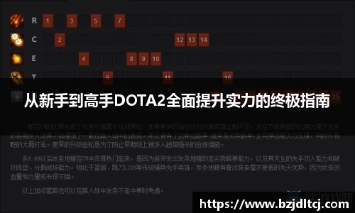 易彩堂主页大厅登录