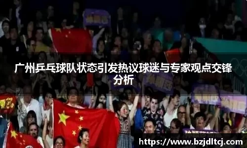 易彩堂官网