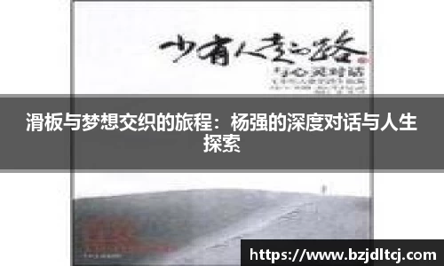 易彩堂首页