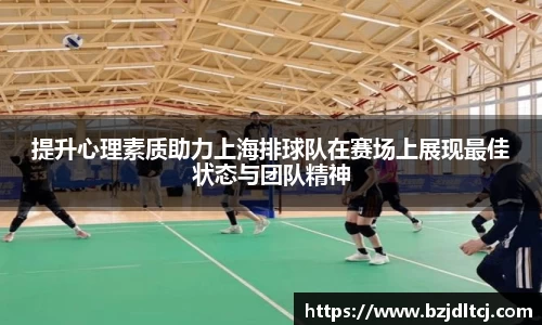 易彩堂官网