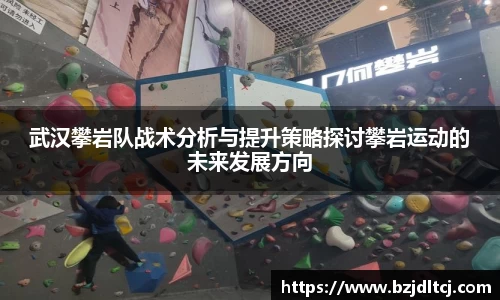 易彩堂官网