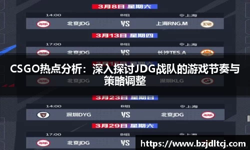 易彩堂首页