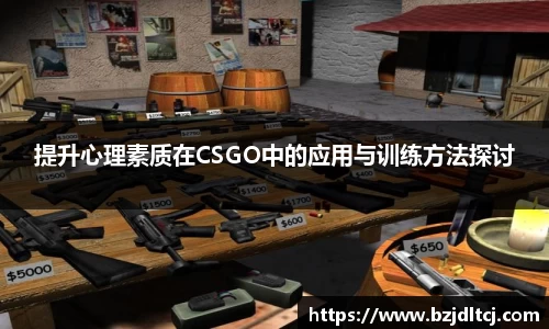 易彩堂首页