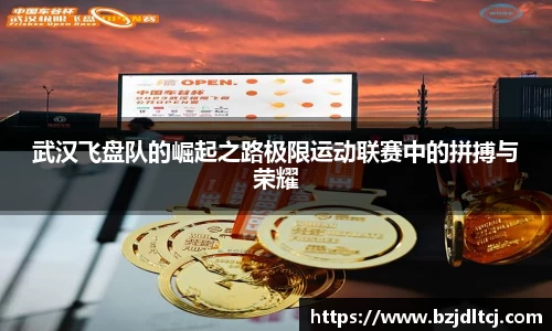 易彩堂