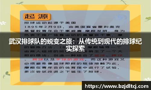 易彩堂官网