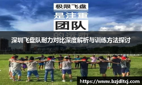 易彩堂官网
