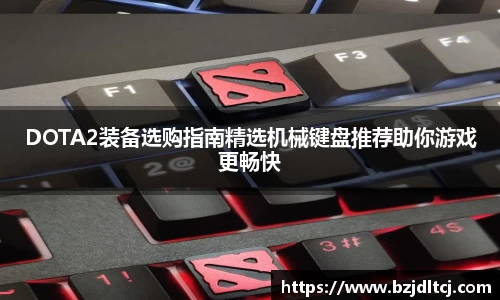 易彩堂