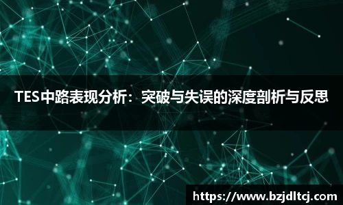 易彩堂首页