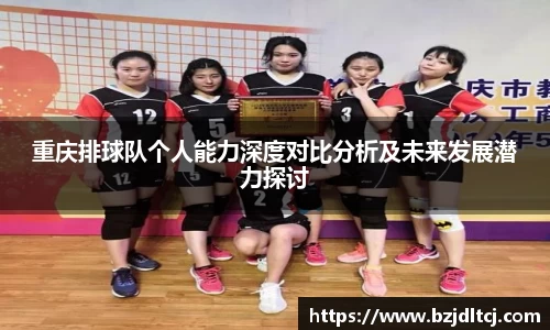 易彩堂
