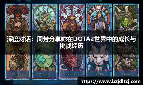 易彩堂首页