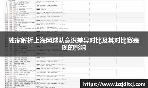 易彩堂主页大厅登录