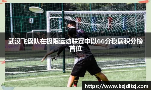 易彩堂官网