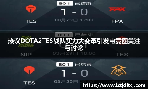 易彩堂官网