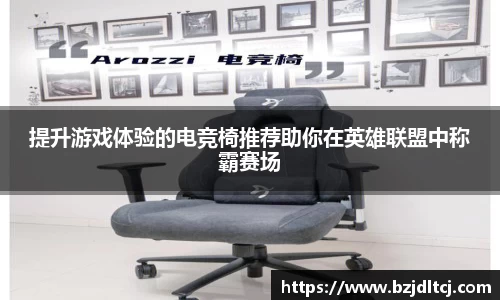 易彩堂主页大厅登录