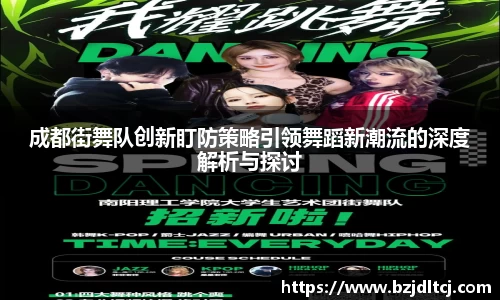 易彩堂官网