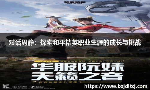 易彩堂