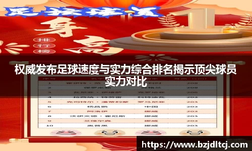 易彩堂主页大厅登录