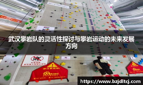 易彩堂