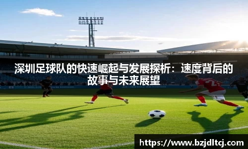 易彩堂