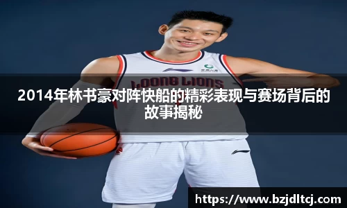 易彩堂官网