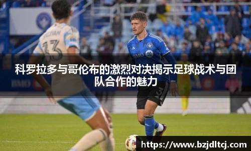易彩堂首页