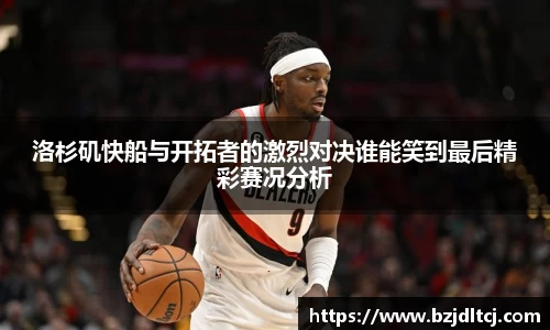 易彩堂官网