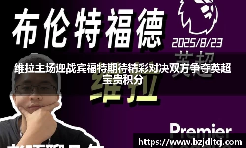 易彩堂官网