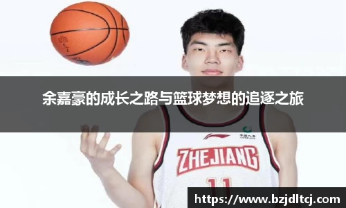 易彩堂